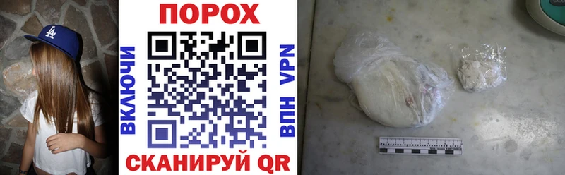 Amphetamine VHQ  купить наркотики сайты  Малоархангельск 