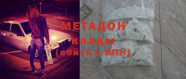 Альфа ПВП Арсеньев