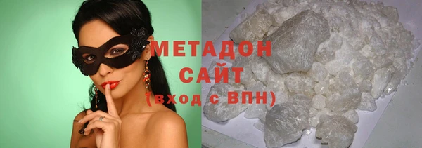 Альфа ПВП Арсеньев