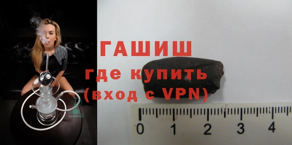 jwh Костерёво