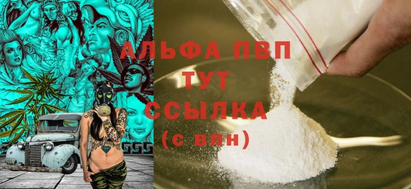 таблы Корсаков