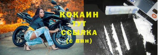 первитин Аркадак