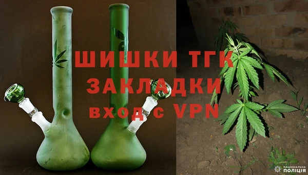 первитин Аркадак