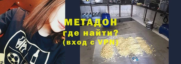 Альфа ПВП Арсеньев