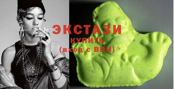 Альфа ПВП Арсеньев